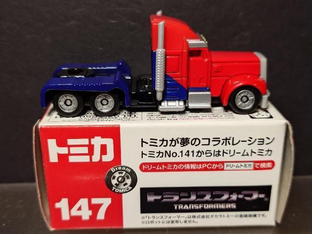 h[g~JPSVgXtH[}[ IveB}XvC  zr[ 