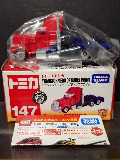 h[g~JPSVgXtH[}[ IveB}XvC  zr[ 