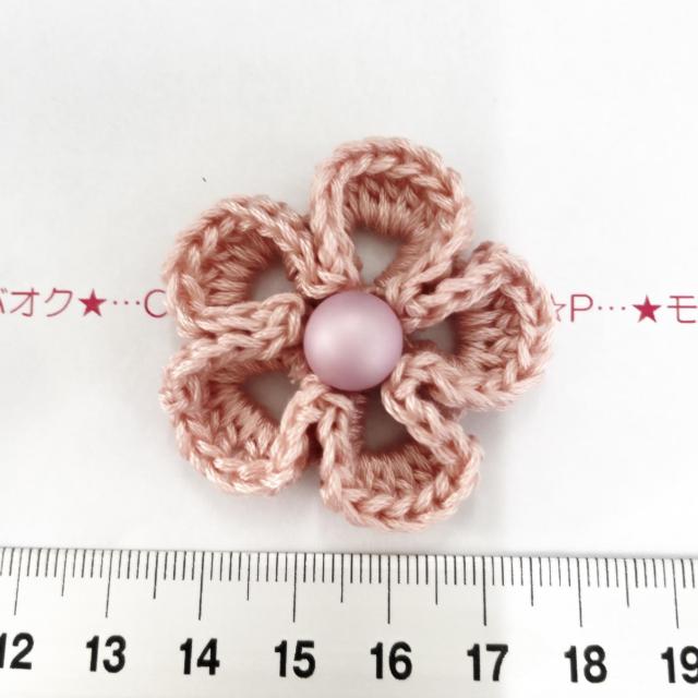 21*nhCĥԃ`[t@14   ybg/|/| 