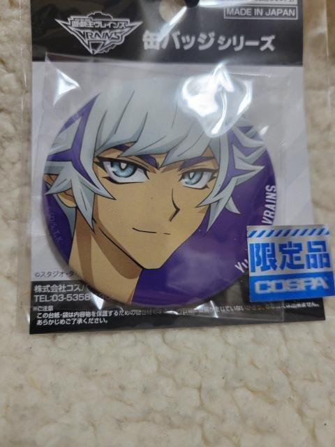 VY? 㗹 ʃobW@JtFiMVer@   Aj/R~bN/LN^[ 