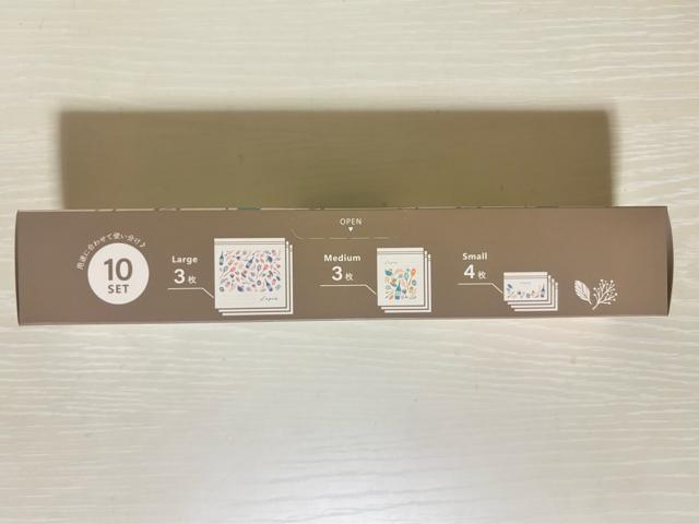 |A@Wbp[obO@10Zbg  CeA/Ct 