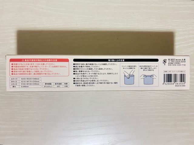 |A@Wbp[obO@10Zbg  CeA/Ct 