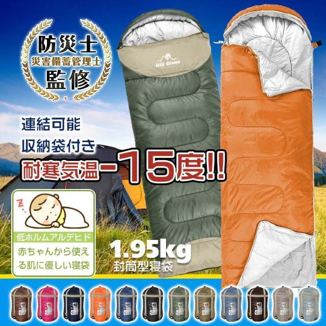 Q AEghAɂłg2WAYQ Q Vt ~p ^ 1.95kg   W[/X|[c 