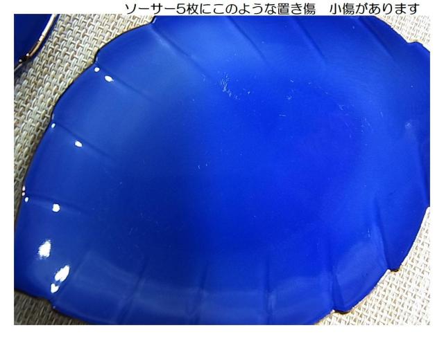 500~X^Wi@ʁ@@Rogʁ@f~^XR[q[Zbg@Jbvƃ\[T[Xv[5_Zbg  CeA/Ct 