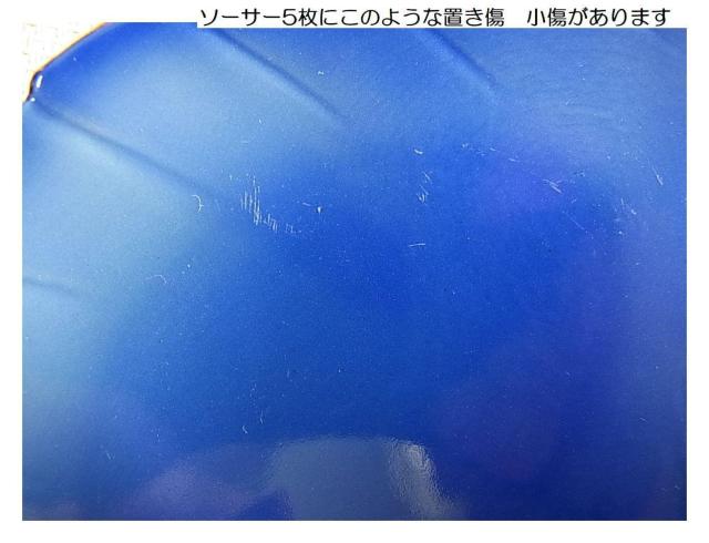 500~X^Wi@ʁ@@Rogʁ@f~^XR[q[Zbg@Jbvƃ\[T[Xv[5_Zbg  CeA/Ct 