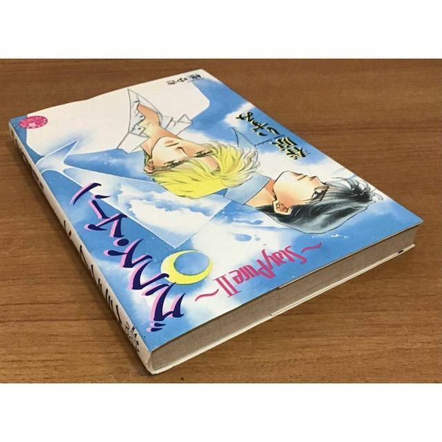 【送料無料】春原いずみ グラス・ムーン Stay Pure U < アニメ/コミック/キャラクター 【送料無料】春原いずみ グラス・ムーン Stay Pure U < アニメ/コミック/キャラクターの
