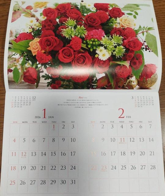 2026 Flower Message Calendar Ǌ|J_[ A4  zr[ 