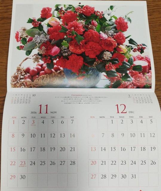 2026 Flower Message Calendar Ǌ|J_[ A4  zr[ 