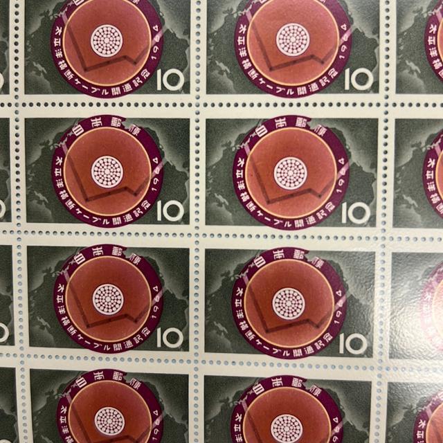 10円切手 1枚 < ホビー 10円切手 1枚 < ホビーの