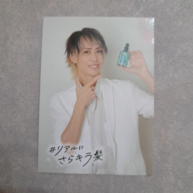 �g���J  �� �^�����g�O�b�Y�� 