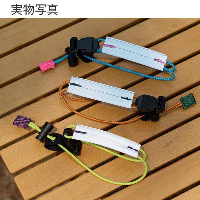 ���~�� �o���h 2�{ ���]�� �Y�{�� �������ݖh�~ �o�b�N�� �Œ� ���� ���S ��� �T�C�N�����O �ʋ� �ʊw �X�g���b�v �x���g �� �C���e���A/���C�t�� 