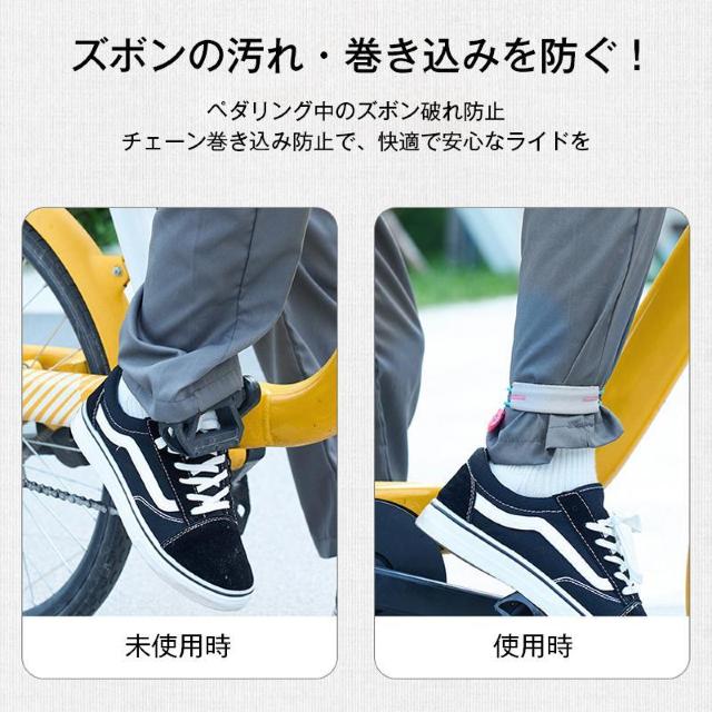 ���~�� �o���h 2�{ ���]�� �Y�{�� �������ݖh�~ �o�b�N�� �Œ� ���� ���S ��� �T�C�N�����O �ʋ� �ʊw �X�g���b�v �x���g �� �C���e���A/���C�t�� 