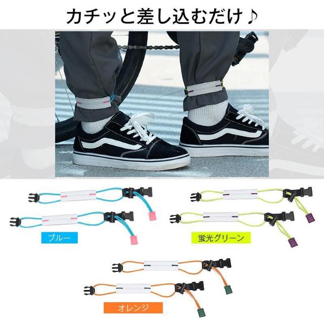 ���~�� �o���h 2�{ ���]�� �Y�{�� �������ݖh�~ �o�b�N�� �Œ� ���� ���S ��� �T�C�N�����O �ʋ� �ʊw �X�g���b�v �x���g �� �C���e���A/���C�t�� 