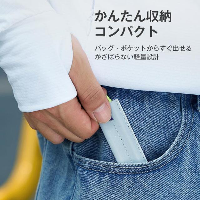 ���~�� �o���h 2�{ ���]�� �Y�{�� �������ݖh�~ �o�b�N�� �Œ� ���� ���S ��� �T�C�N�����O �ʋ� �ʊw �X�g���b�v �x���g �� �C���e���A/���C�t�� 