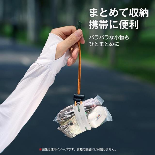 ���~�� �o���h 2�{ ���]�� �Y�{�� �������ݖh�~ �o�b�N�� �Œ� ���� ���S ��� �T�C�N�����O �ʋ� �ʊw �X�g���b�v �x���g �� �C���e���A/���C�t�� 