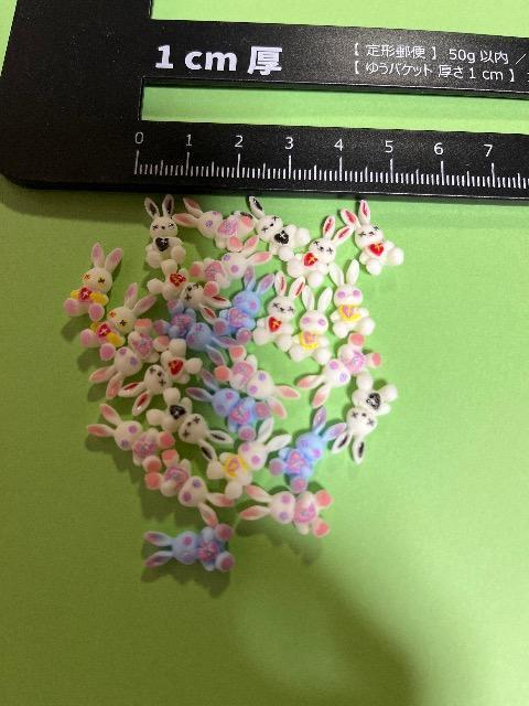 �������@�l�C���p�[�c�@�f�R�p�[�c�@���W��  �� ����/�R�X��/�l�C���� 