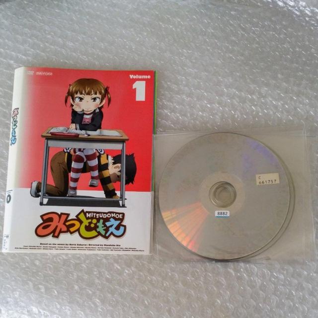 DVD「みつどもえ〈全4巻〉高垣彩陽」レンタル落ち < CD/DVD/ビデオ DVD「みつどもえ〈全4巻〉高垣彩陽」レンタル落ち < CD/DVD/ビデオの