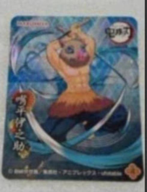 �S�ł̐n�@�V�[��  �� �A�j��/�R�~�b�N/�L�����N�^�[�� 