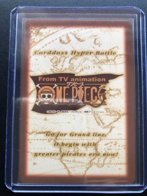 �Q�O�O�O�o���_�C�����s�[�X�b�`�q�cDASS HYPER BATTLE  /C�P�O�V�E�N���|�N�m���̊C�̔e�ҁi�������j�n �� �A�j��/�R�~�b�N/�L�����N�^�[�� 