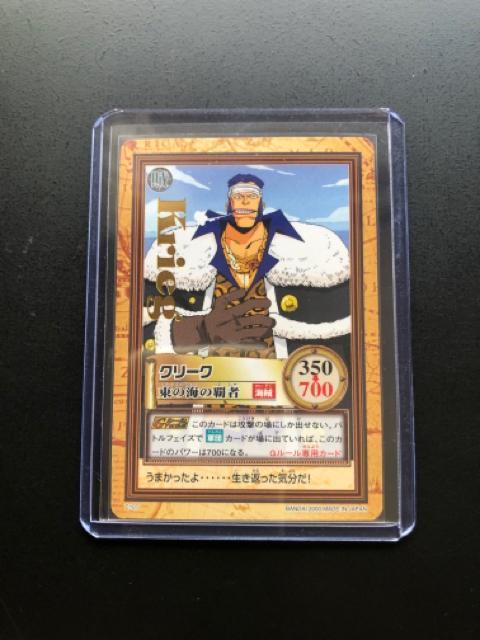 �Q�O�O�O�o���_�C�����s�[�X�b�`�q�cDASS HYPER BATTLE  /C�P�O�V�E�N���|�N�m���̊C�̔e�ҁi�������j�n �� �A�j��/�R�~�b�N/�L�����N�^�[�� 