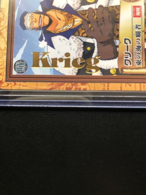 �Q�O�O�O�o���_�C�����s�[�X�b�`�q�cDASS HYPER BATTLE  /C�P�O�V�E�N���|�N�m���̊C�̔e�ҁi�������j�n �� �A�j��/�R�~�b�N/�L�����N�^�[�� 