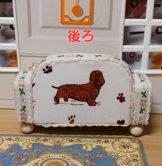 犬デザインのミニチュアソファとテーブルセット < ペット/手芸/園芸 犬デザインのミニチュアソファとテーブルセット < ペット/手芸/園芸の