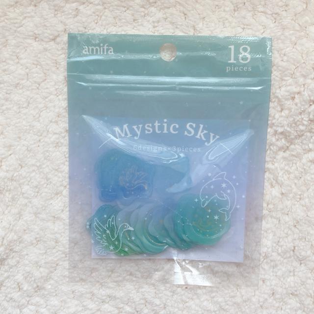 新品 星座 フレーク シール ステッカー デコ コラージュ シール帳 グリーン N2m < インテリア/ライフ 新品 星座 フレーク シール ステッカー デコ コラージュ シール帳 グリーン N2m < インテリア/ライフの