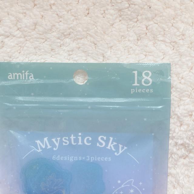 新品 星座 フレーク シール ステッカー デコ コラージュ シール帳 グリーン N2m < インテリア/ライフ 新品 星座 フレーク シール ステッカー デコ コラージュ シール帳 グリーン N2m < インテリア/ライフの