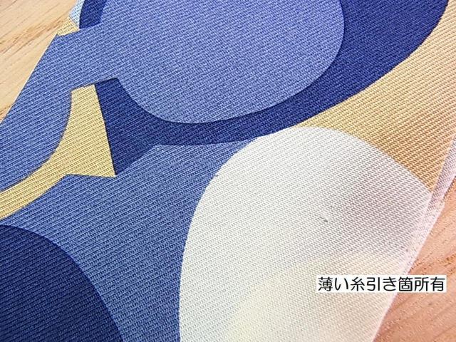 500�~�X�^�y���K�zCOACH�i�R�[�`�j �V���N ���{���X�J�[�t�i�^�C�X�J�[�t�j �� �u�����h�� 