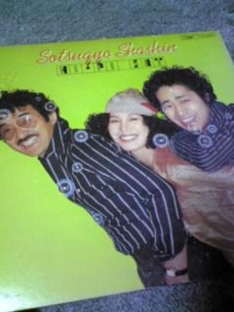 HI-FI-SET < CD/DVD/ビデオ HI-FI-SET < CD/DVD/ビデオの