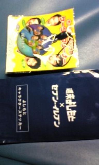ホールズ吉本携帯クリーナー&7イレブン吉本ステッカー非売品 < 家電/AV  ホールズ吉本携帯クリーナー&7イレブン吉本ステッカー非売品  < 家電/AVの