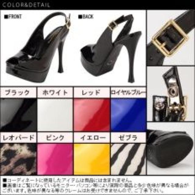 【夢展望】バックベルト5段階調整♪バックバンドインストームパンプス ピンク LL < ブランド 【夢展望】バックベルト5段階調整♪バックバンドインストームパンプス ピンク LL < ブランドの