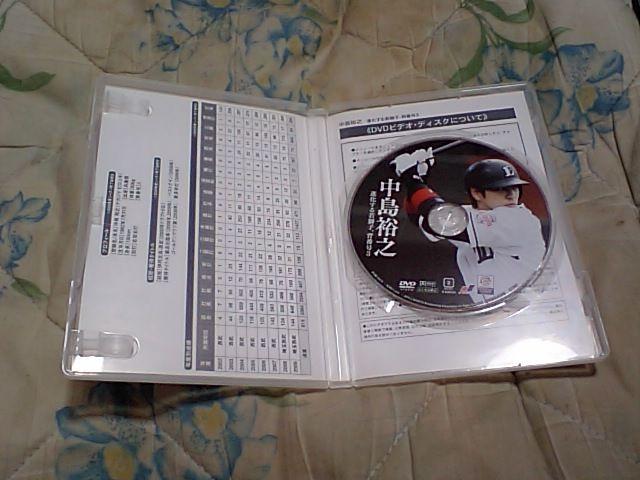 yDVDzCIYTV iᎂq  W[/X|[c 