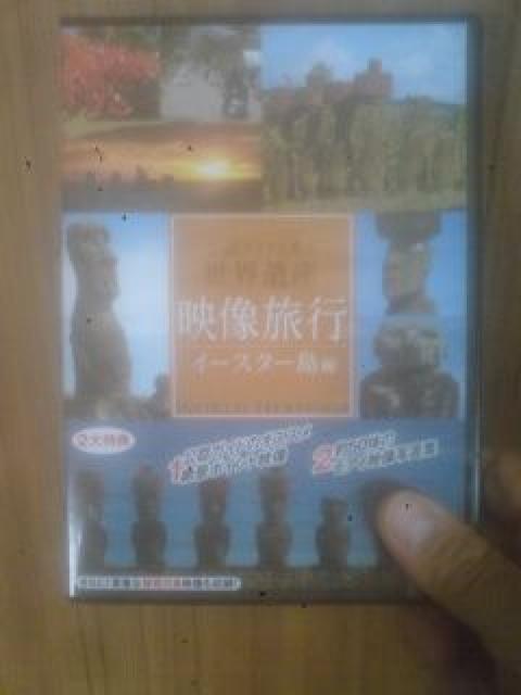 C[X^[EY fs݁I   CD/DVD/rfI 