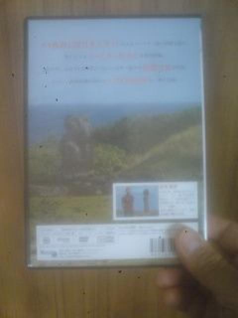 C[X^[EY fs݁I  CD/DVD/rfI 