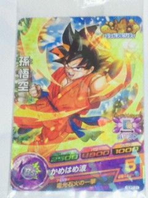 hS{[q[[Y DBH 񔄕i   GDPT-01   g[fBOJ[h 