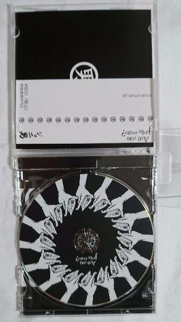 美品CD!! Are you jonile tonight? 男前豆腐 付属品全てあり < CD/DVD/ビデオ  美品CD!! Are you jonile tonight? 男前豆腐 付属品全てあり < CD/DVD/ビデオの