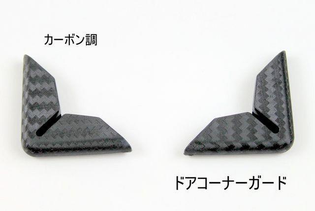 ėphAR[i[K[h@Ԃ̃hAR[i[veNg  /oCN