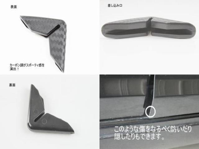 ėphAR[i[K[h@Ԃ̃hAR[i[veNg  /oCN