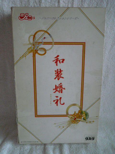 �W�F�j�[�u�a������v47  �� ��������� 