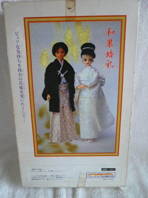 �W�F�j�[�u�a������v47 �� ��������� 