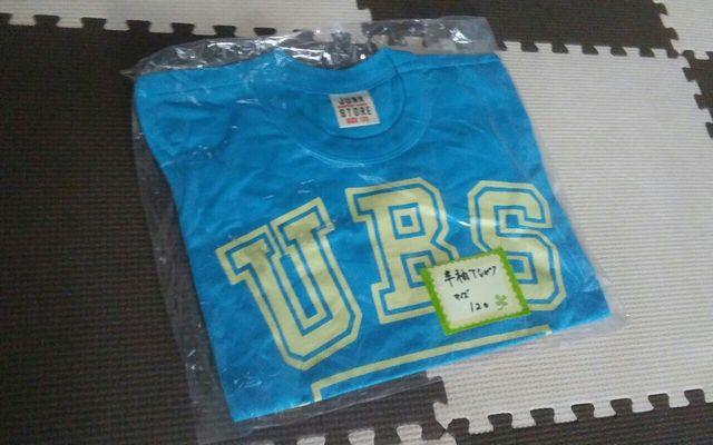 Vi@JUNK STORE@120TCY@TVc   uh 