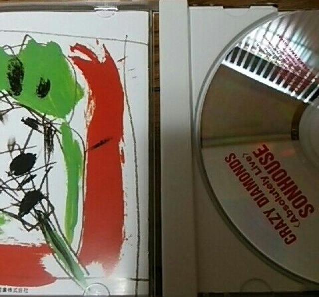 CD CRAZY DIAMONDS<Absolutely Live> SONHOUSE TnEX 쐽  ^gObY 