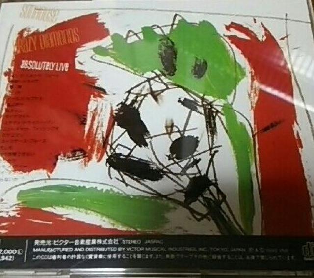 CD CRAZY DIAMONDS<Absolutely Live> SONHOUSE TnEX 쐽  ^gObY 