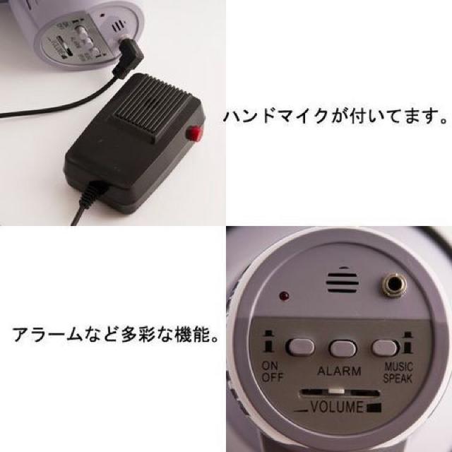 拡声器 メガフォン ベルト アラーム 25W ハンドマイクメガホン < レジャー/スポーツ  拡声器 メガフォン ベルト アラーム 25W ハンドマイクメガホン < レジャー/スポーツの