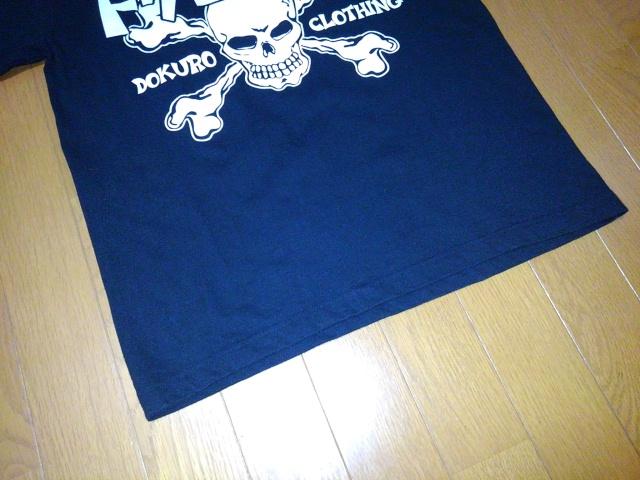 高円寺ドクロショップ/オリジナル半袖Tシャツ★ブラック★サイズS★コットン100%ボディ < 男性ファッション  高円寺ドクロショップ/オリジナル半袖Tシャツ★ブラック★サイズS★コットン100%ボディ < 男性ファッションの