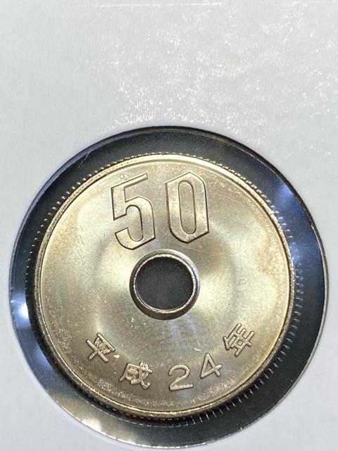 50円白銅貨 未使用 平成24年 送料無料 < ホビー 50円白銅貨 未使用 平成24年 送料無料 < ホビーの