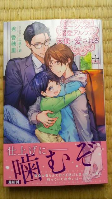 xr[Vb^[͓MAt@ƓVgɈ@   {/G 