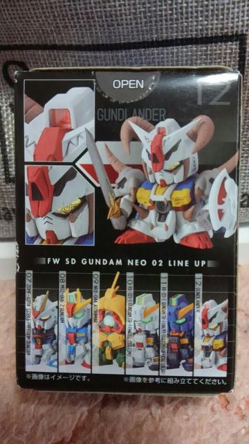 FW SD ガンダム NEO 2 12 ガンドランダー 未開封 新品 販売終了品 < アニメ/コミック/キャラクター  FW SD ガンダム NEO 2 12 ガンドランダー 未開封 新品 販売終了品 < アニメ/コミック/キャラクターの