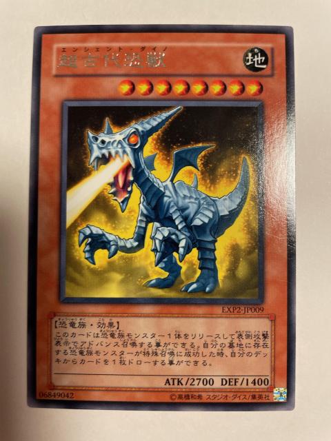 VYynEÑ㋰bz   g[fBOJ[h 